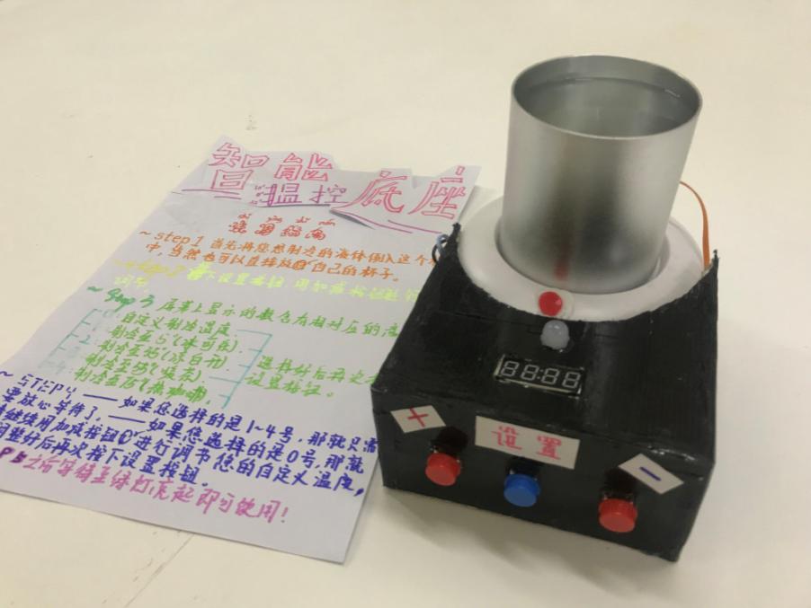 微信图片_20190809181925.jpg